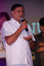 at Meinu Ek Ladki Chaahiye music launch in Mumbai on 11th Aug 2014